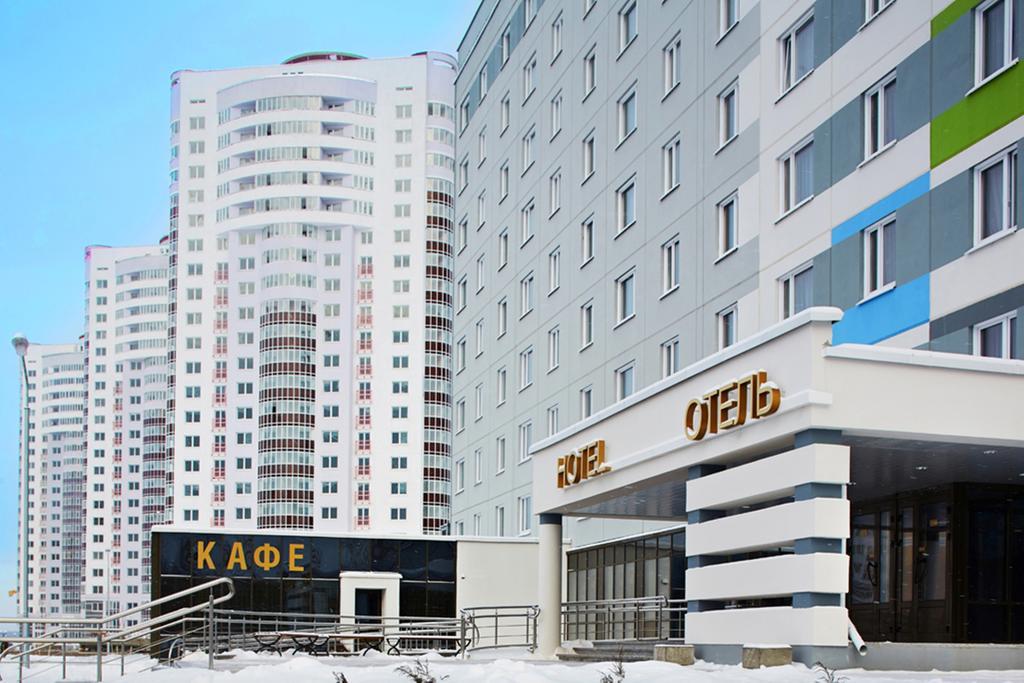 Sport Time Hotel ミンスク エクステリア 写真